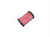 <b>NISSAN:</b> 16546-9S000<br/><b>NISSAN:</b> 16546-VK501<br/><b>NISSAN:</b> 16546EB810<br/><b>AMC:</b> NA-2641<br/>