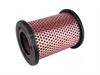 <b>NISSAN:</b> 16546-2S600<br/><b>NISSAN:</b> AY120-NS037<br/><b>NISSAN:</b> 16546-Y9501<br/><b>ISUZU:</b> 8979410260<br/>