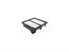 <b>HONDA:</b> 17220-RB6-Z00<br/><b>HONDA:</b> 17220-RB0-000<br/><b>IVECO:</b> J1324068<br/><b>AMC:</b> HA8633<br/>