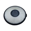 <b>DAIHATSU:</b> 17801-87214<br/><b>DAIHATSU:</b> 17801-87214-000<br/><b>AC:</b> PC1103<br/><b>DAIHATSU:</b> 1780187214<br/>