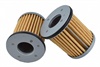 <b>SUBARU:</b> 31835-AA030<br/>