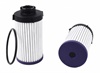 <b>BYD:</b> T65-1711100<br/><b>BYD:</b> 12314254-00<br/>