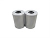 <b>OE:</b> P550138<br/>
