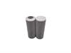 <b>OE:</b> SH57119<br/><b>OE:</b> SH57132<br/><b>OE:</b> SH87152<br/><b>OE:</b> HD846<br/><b>OE:</b> H9073<br/><b>OE:</b> HC9600FCN08H<br/><b>OE:</b> A6659858<br/><b>OE:</b> 803407338<br/><b>OE:</b> P164594<br/>